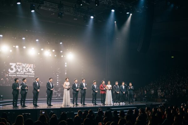 Beijing Crowns Music's Elite: 3rd Wave Music Awards Celebrate 2024's Top Chinese Artists and Creations